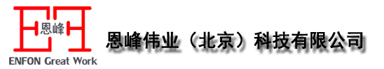 成都圣浪服飾有限公司